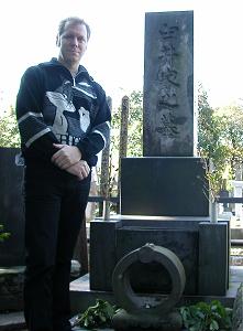 Duane Flowers at Saihoji Temple Duane Flowers at Saihoji Temple